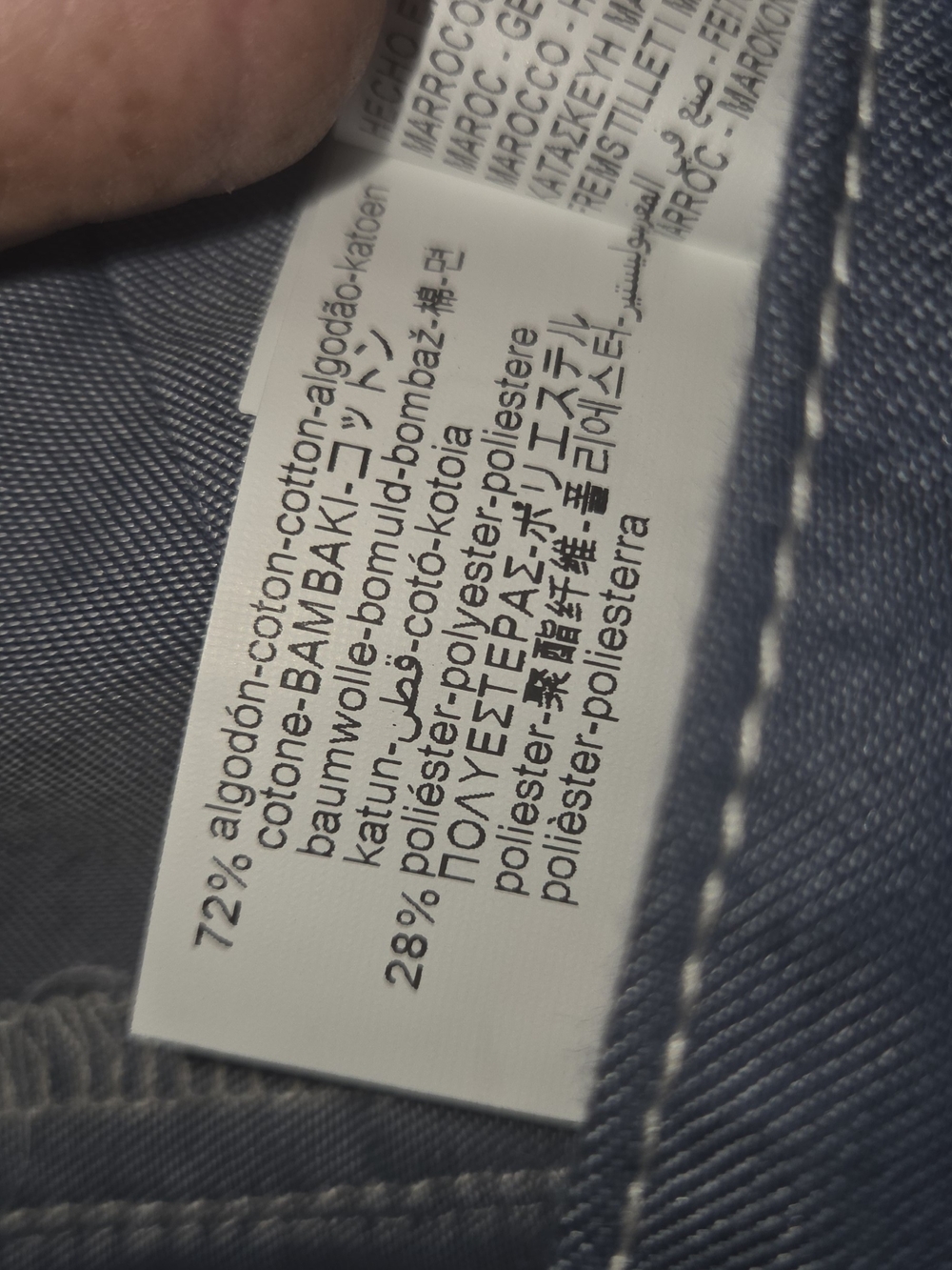 Zara Navy High-Waist Belted Shorts with Stich Detailing Cotton Blend Sz M - Picture 4 of 6